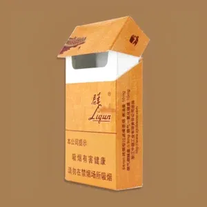 Empty Cigarette Box