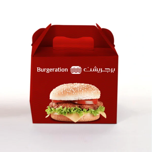 Gable Burger Box