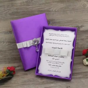 Silk Invitation Boxes